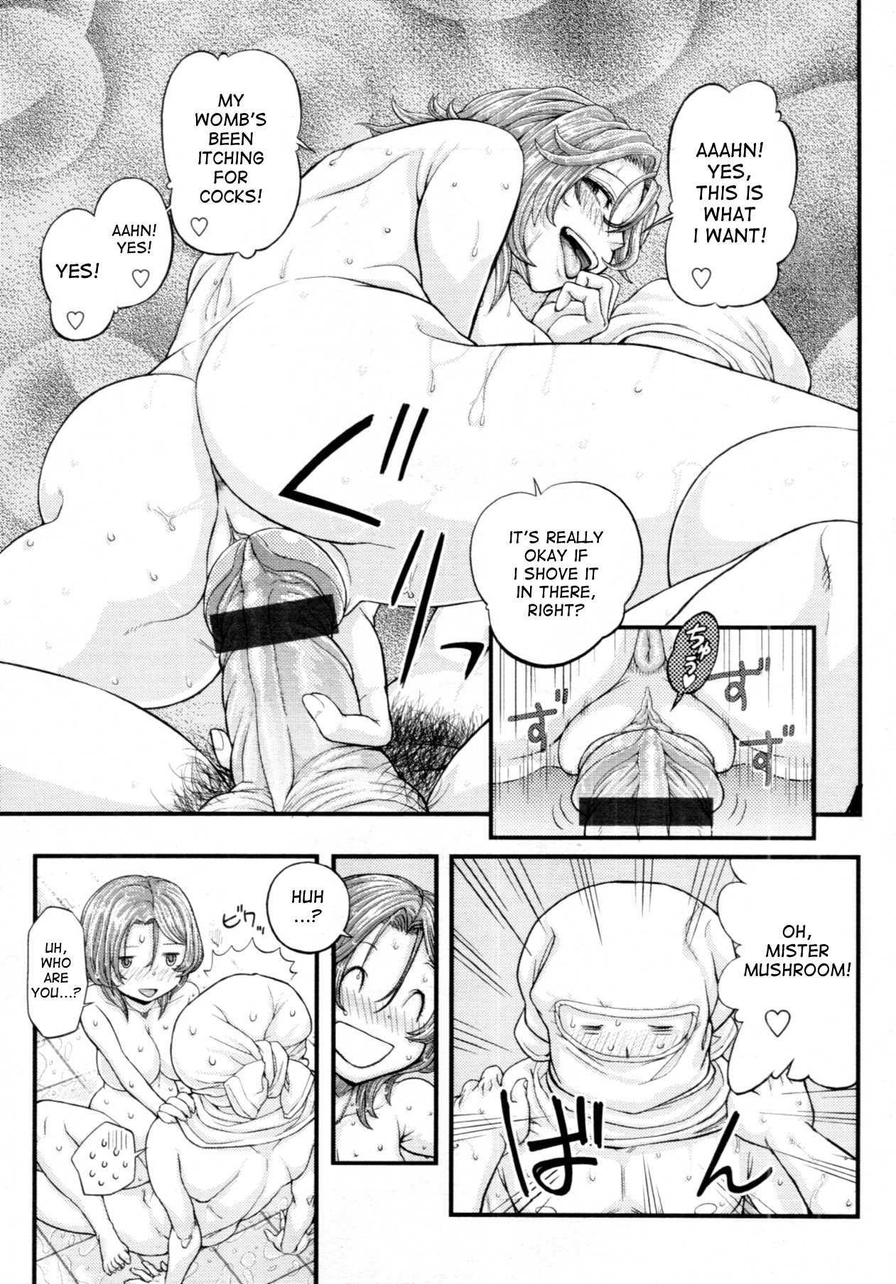 Bad Call Chapter 1000 Page 13